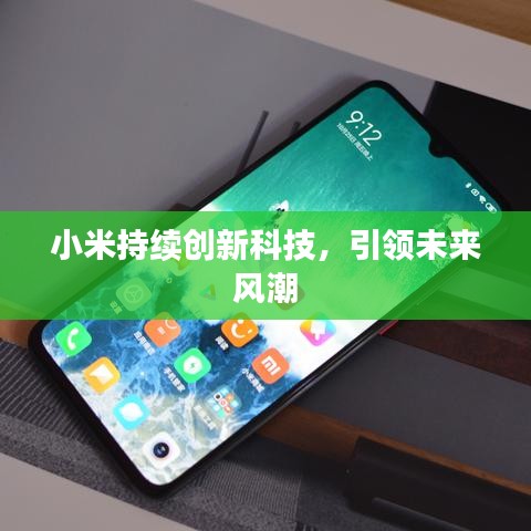 电脑变声器官方下载,诠释说明解析&amp;进阶版1_v6.441