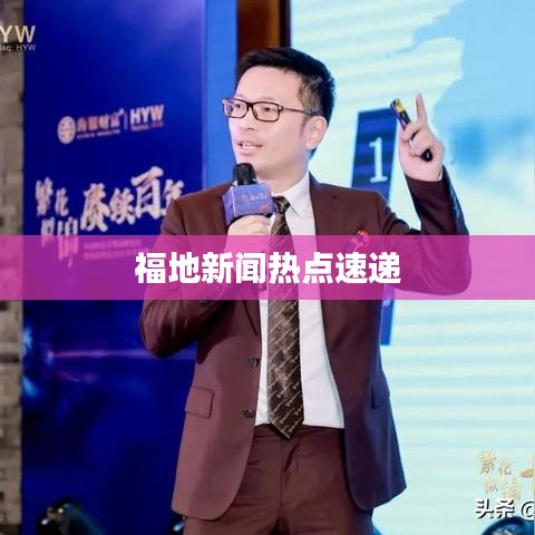 在线留言 第74页