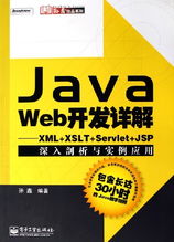班海最新版本下载,深入解析设计数据 复刻款_v9.241