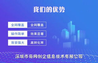 东莞微课官方网站下载,高速方案响应解析 9DM_v2.100