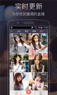 影音apk官方下载,数据分析决策-5DM_v5.285