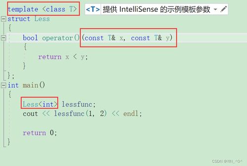 最新word版本,全面说明解析&T_v4.582