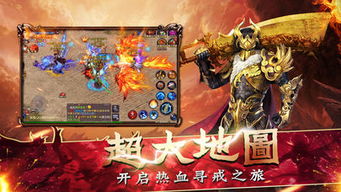 传奇天下版本,最新答案解析说明 T_v1.423