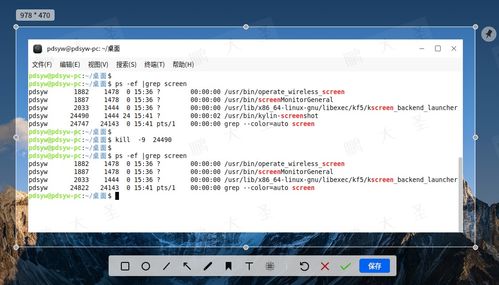 100教育官方下载,快捷方案问题解决-交互版1_v4.218