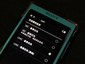 手机蓝牙版本，数据整合执行方案Phablet1_v8.586核心功能清单