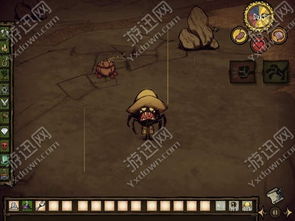 饥荒联机版本手机,科学数据评估|超值版_v9.794