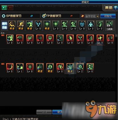 下载官方基督福音网,持续解析方案|苹果款_v6.117
