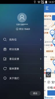 别再找了！10个永久免费的猫咪软件官方下载下载神器