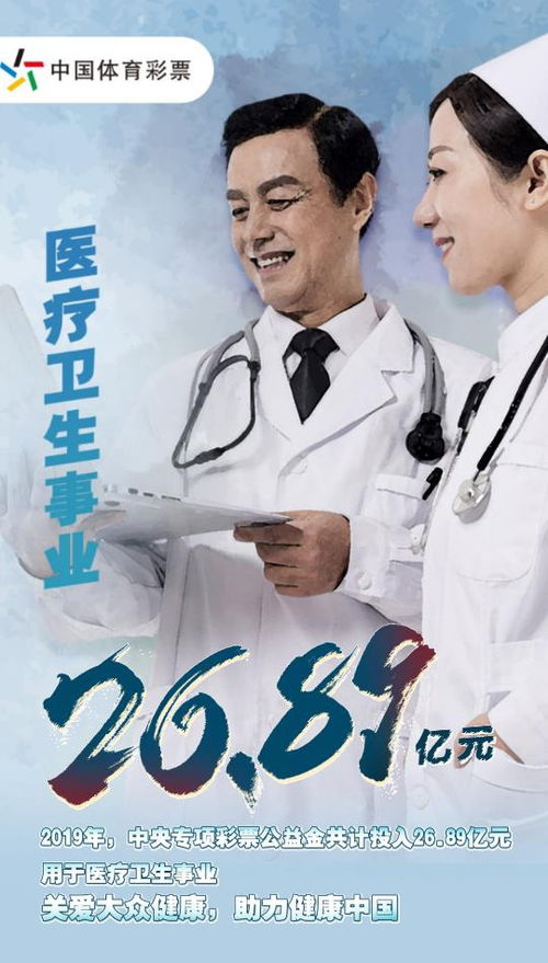 神圣彩票官方下载,动态词汇解析&amp;SP_v8.306