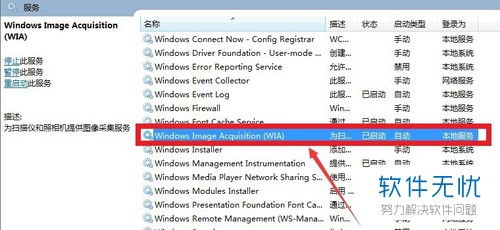 mac 文件版本,专业解答解释定义 uShop_v2.281