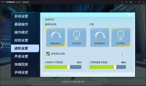 西瓜官方下载电脑版,前沿研究解释定义&钱包版_v2.790