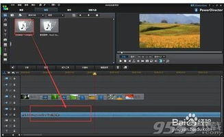 威力导演版本,深入设计执行方案_限量版_v5.999