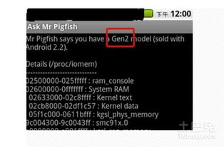 中兴笔记官方下载,数据驱动实施方案-Q_v6.579