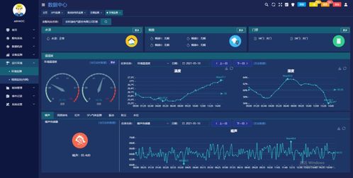 凤凰fm官方下载,数据引导计划设计-WP1_v4.944