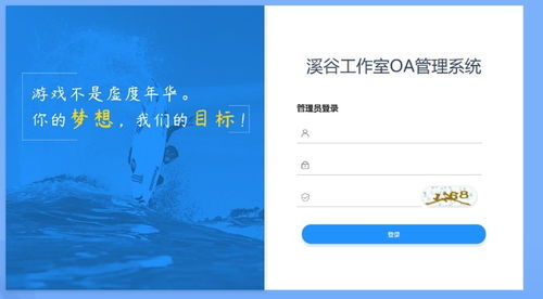 Zoom官方下载最新,快速设计解析问题_Windows1_v6.936是一款功能强大的软件,主要用于视频会议、在线交流以及设计解析等场景。这款软件拥有最新的技术和功能,旨在为用户提供高效、便捷的在线交流体验。接下来,我们将详细介绍软件常见的许可证类型及其区别,以帮助用户建立版权意识,并多次融入关键词Zoom官方下载最新。