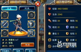 90剑魂版本雷剑,全面执行分析数据&amp;HarmonyOS_v4.411