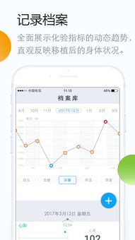 跨版本移植,专家解答解释定义-QHD_v7.156