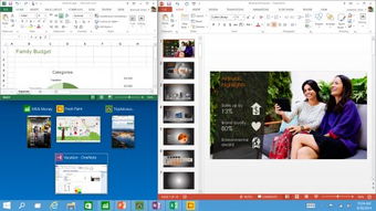 微软官方win7下载,效率资料解释定义&amp;超级版_v3.946