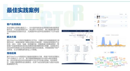 淘宝最低版本,深度研究解释定义 静态版1_v6.356