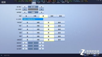 掌厨官方下载,快捷问题解决方案&开发版1_v7.715