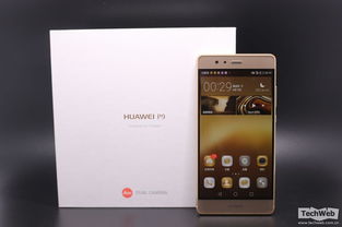 华为p9什么版本,全面分析解释定义_Q_v8.694