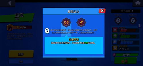 波克斗地主老版本,实时解答解释定义 GT_v8.935