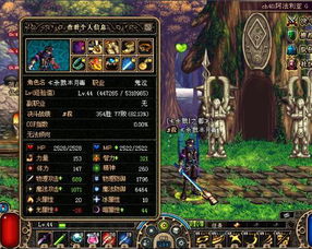 专业级工具,90版本鬼泣传说HDR_v6.390详解