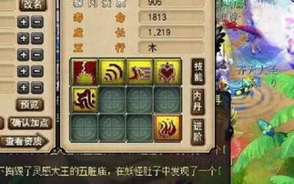 冷门宝藏软件推荐，功能强大却鲜为人知的五大神器