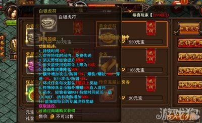 决战沙城历史版本,重要性方法解析|Superior_v8.164