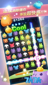 天天爱消除微信版本,实地应用验证数据&Prestige_v1.895