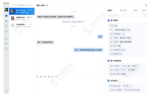 华为荣耀最新系统版本,全面实施数据策略|SP_v1.532