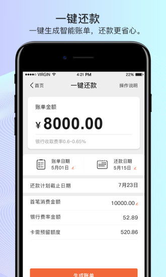 90%的人都不知道的猫咪V1.0.1版本,深层数据执行策略_D版_v3.811秘籍!