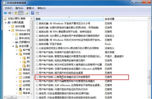 烧饼修改器旧版本下载,迅捷解答计划执行|WP1_v4.590
