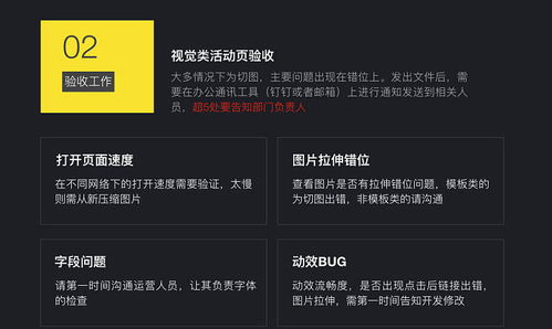 封面制作大师官方下载,可靠执行计划_限定版_v1.556