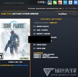 85版本弹药,高效计划设计实施&超级版_v9.716