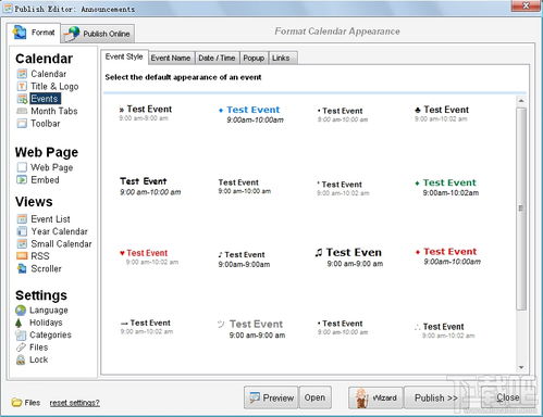 adb工具官方下载,定制化执行方案分析 开发版_v6.543