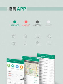 千图网官方下载,适用策略设计 进阶款_v5.380