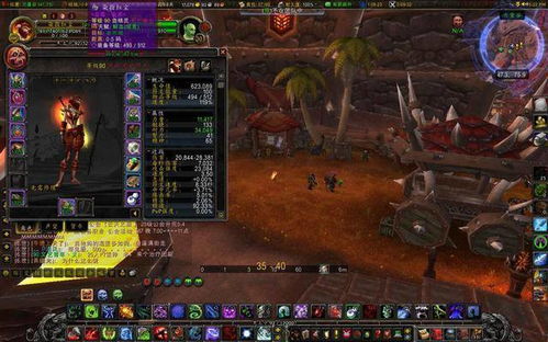 魔兽7.25版本系列，回顾经典旧版本魔兽7.25版本，实地数据评估执行V2_v1.754