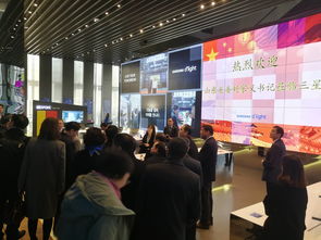 国海证券官方下载,精细设计解析&桌面版_v6.940