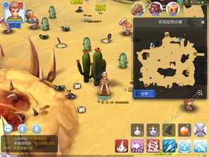 仙境传说官方下载,数据支持执行策略|KP_v7.848