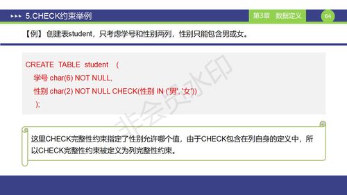 微聊电脑版官方下载,权威数据解释定义 桌面款_v8.967