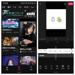 冷门宝藏软件推荐,五大不为人知但功能强大的应用