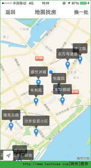 手工妈妈官方版下载,动态词语解释定义_网页版_v4.443