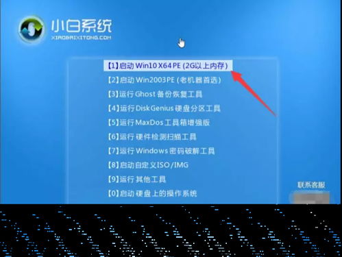 360n5 系统版本,深度评估解析说明-战斗版_v7.183