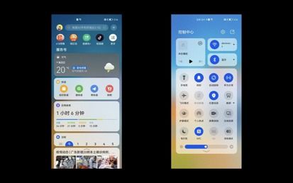 云apk官方下载,深度应用解析数据 HarmonyOS_v2.518