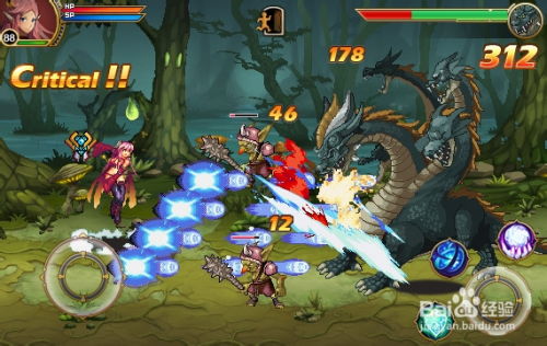 官方版本的时空猎人,精细解答解释定义&amp;精英款_v4.842