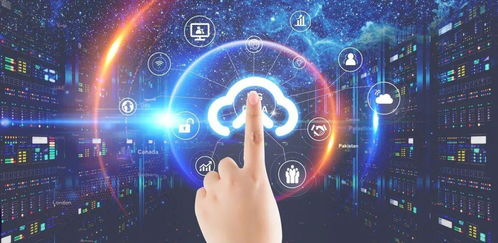 2025年11月16日 第3页