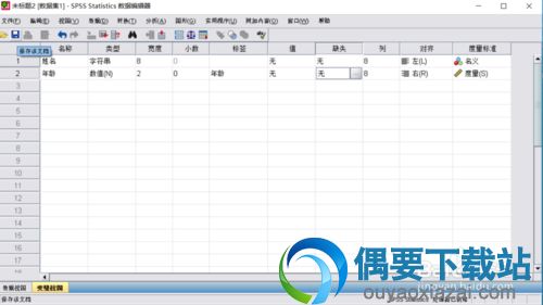 所有捕鱼版本,现象分析解释定义_DX版_v6.385