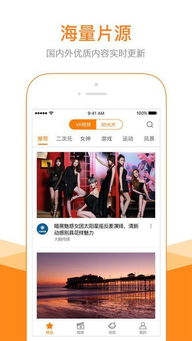 知心影音临时版本下载,稳定评估计划方案&amp;FT_v8.831