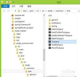 ppiicc官方下载,迅速处理解答问题&领航款_v7.466